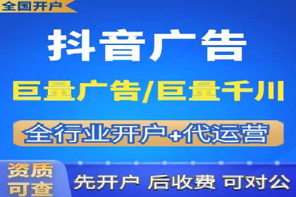 百度竞价推广代运营在某家居品牌的应用与效果分析